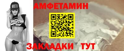 меф Комсомольск-на-Амуре