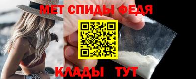 мдпв Коммунар