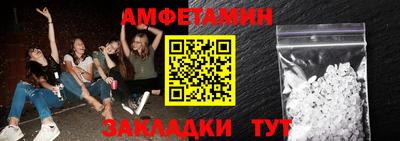 хмурый Конаково