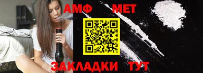 меф Комсомольск-на-Амуре