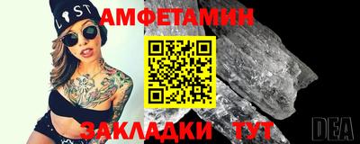 меф Комсомольск-на-Амуре