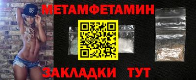 меф Комсомольск-на-Амуре