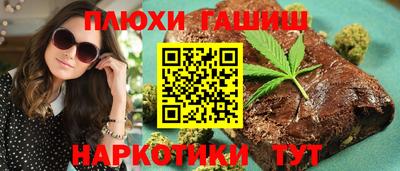 хмурый Конаково