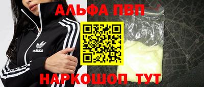 мдпв Коммунар