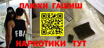 хмурый Конаково