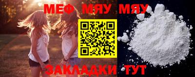 хмурый Конаково