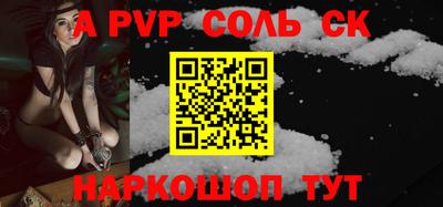 хмурый Конаково