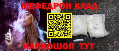 мдпв Коммунар