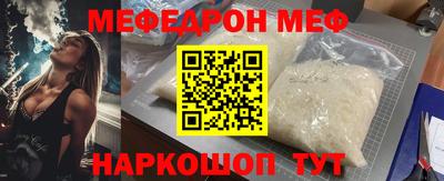 хмурый Конаково