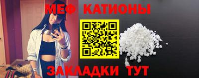 мдпв Коммунар