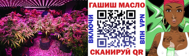 KRAKEN рабочий сайт  Кумертау  Дистиллят ТГК вейп с тгк  даркнет сайт 